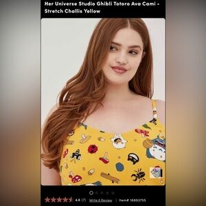Retired! Studio Ghibli Totoro Ava Cami - Stretch Challis Yellow